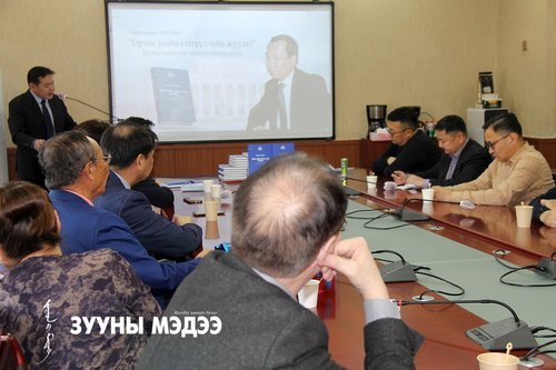 Эрдэмтэн Ч.Чойсамба 44 наслахдаа 44 ном бүтээжээ