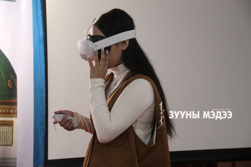 ФОТО: Виртуал орчинд дахь 