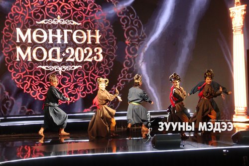 Уран бүтээлчдийн чансааг сорьсон “Мөнгөн мод-2023”