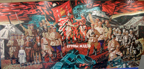 Онцлох сурвалжилга: 