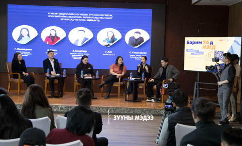 Хуурамч мэдээллийн эсрэг гишүүнчлэлийн хөтөлбөрийн нээлт боллоо