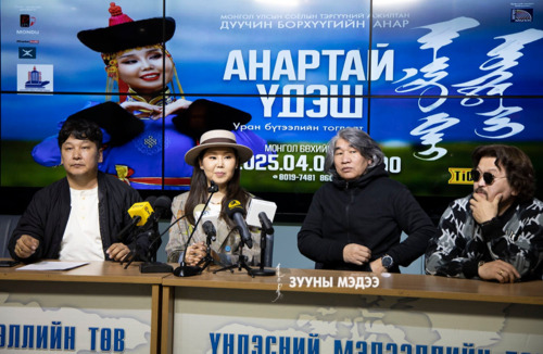 “Анартай үдэш” тоглолт энэ сарын 9-нд болно