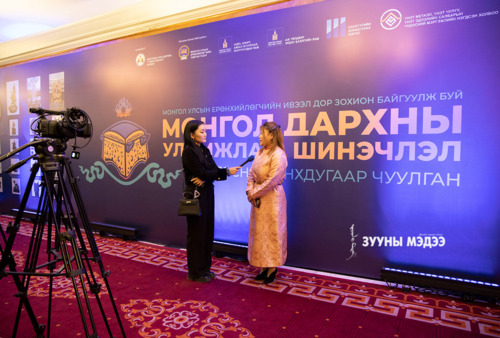 Монгол дархны уламжлал, шичнэчлэл анхдугаар чуулган боллоо