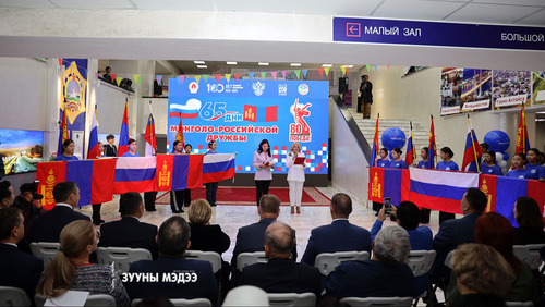 Оросын боловсролын үзэсгэлэн хоёр өдөр болно