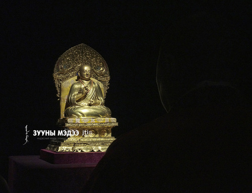 Чингис хаан үндэсний музейд Өндөр гэгээн Занабазарын мутрын шилдэг бүтээлийн дээжээс дэлгэн үзүүлж байна