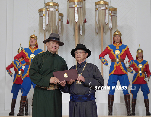 Академич С.Нарангэрэлд тэргүүн зэргийн 