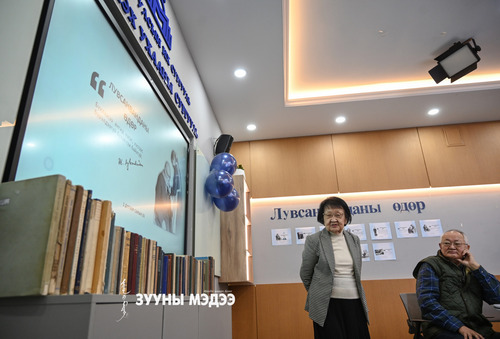 Өнөөдөр “Лувсанванданы өдөр”