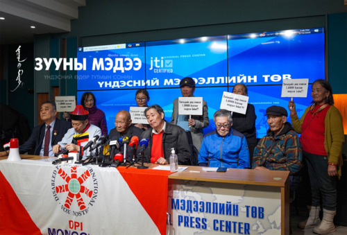 Ахмадууд тэмцлээ үргэлжлүүлнэ гэв