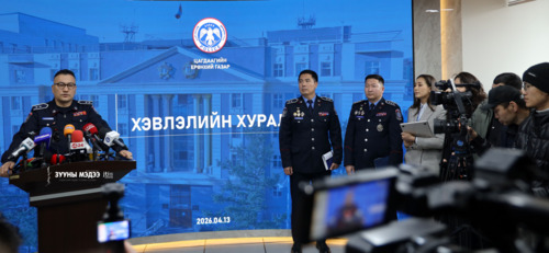 Үе тэнгийн дээрэлхэлтийн 504 гомдол иржээ