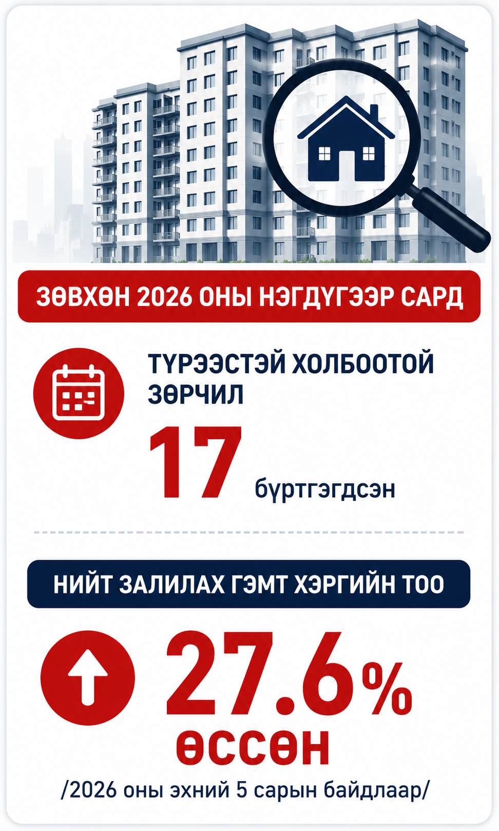 ChatGPT%20Image%20Jul%2030%202026%2005 55 49%20PM